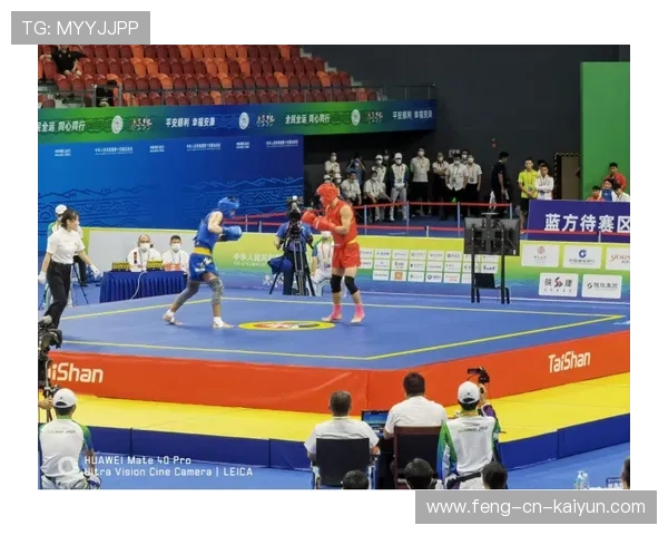 “2025世界运动会：高新体育中心武术赛场气氛紧张，选手拼劲力”