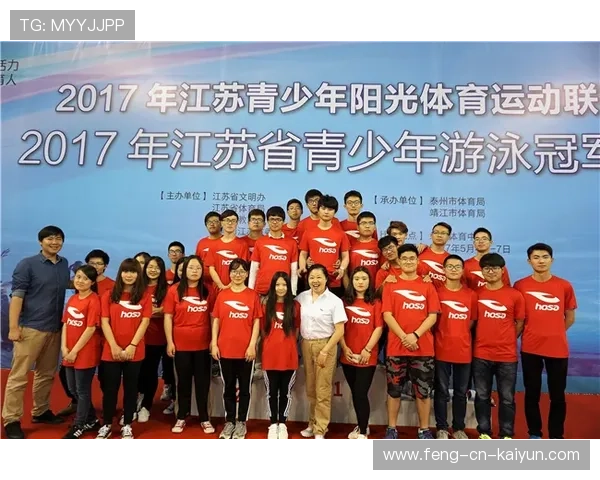 羽毛球赛事引导青少年参与志愿服务培养责任感,羽毛球公益活动 羽毛球赛事引导青少年参与志愿服务培养责任感,羽毛球公益活动