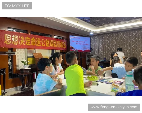 世界马拉松训练营推动赛后康复公益课堂 世界马拉松训练营推动赛后康复公益课堂