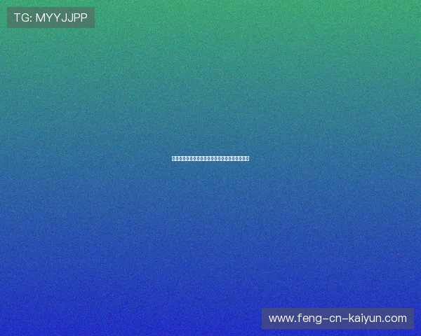 世界杯球星卡交易平台流量激增,姆巴佩卡价翻倍 世界杯球星卡交易平台流量激增,姆巴佩卡价翻倍